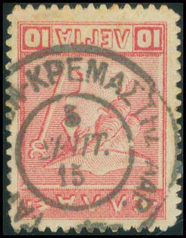 Lot 01159