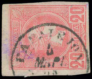 Lot 01102