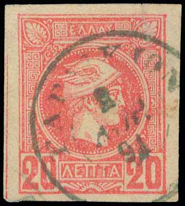 Lot 00788