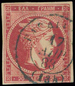 Lot 00750