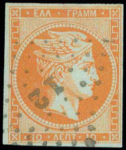 Lot 00046