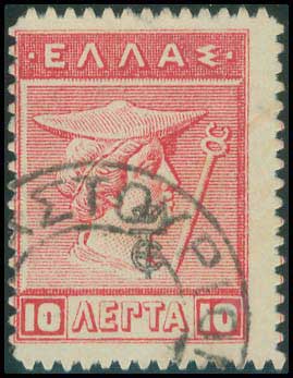 Lot 01160