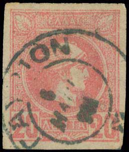 Lot 01161