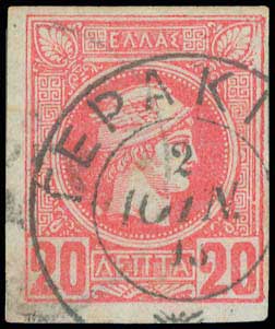 Lot 00823