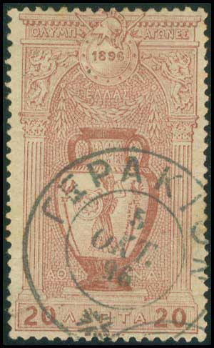 Lot 00905