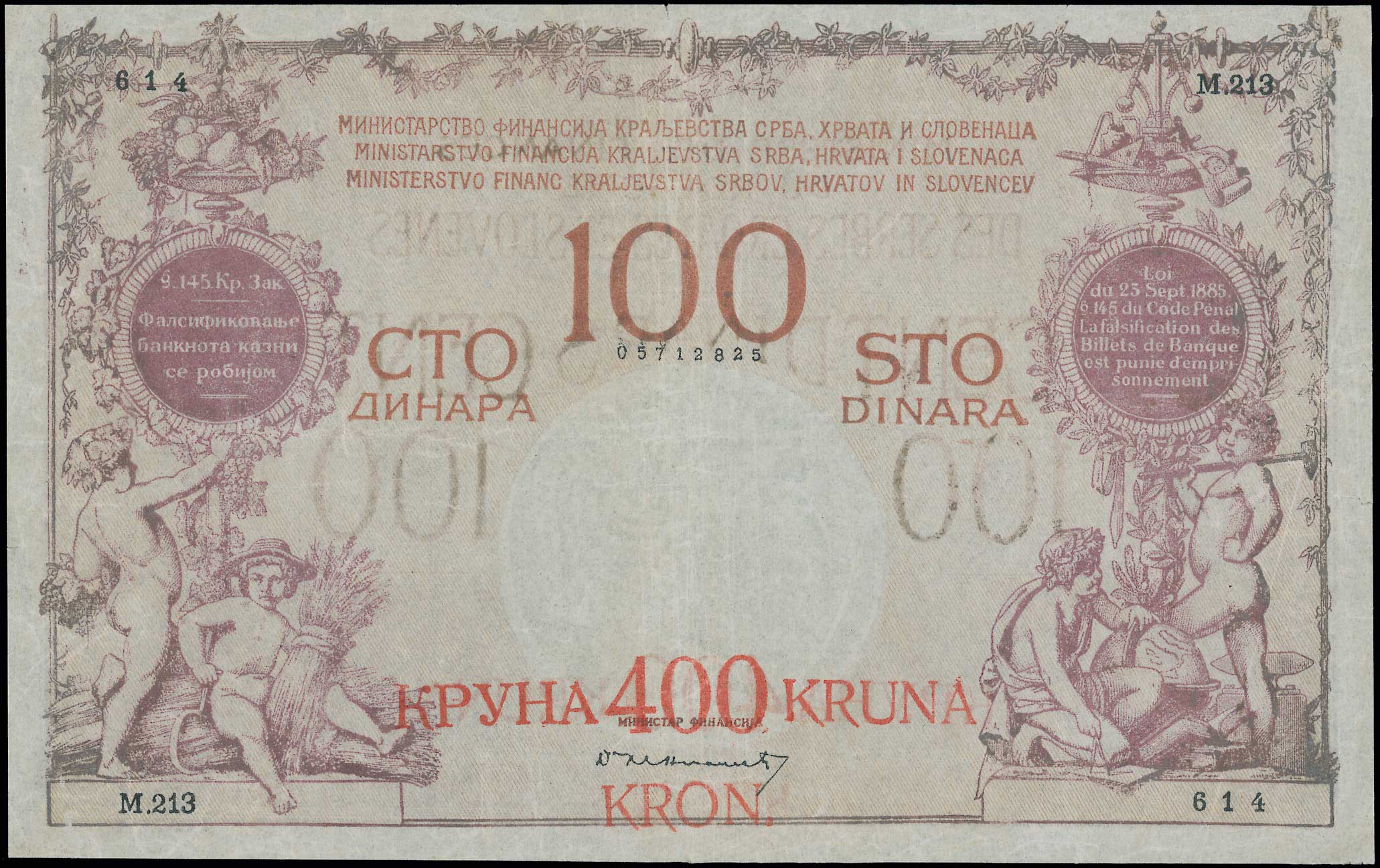 Lot 06364