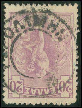 Lot 01092