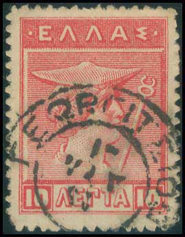 Lot 00754