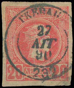 Lot 00768