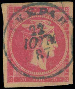 Lot 00872