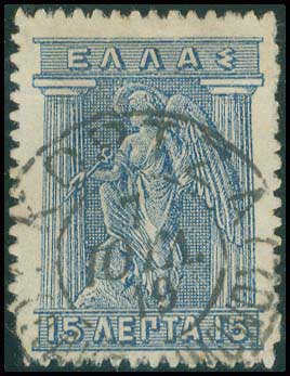 Lot 00864