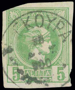 Lot 00925