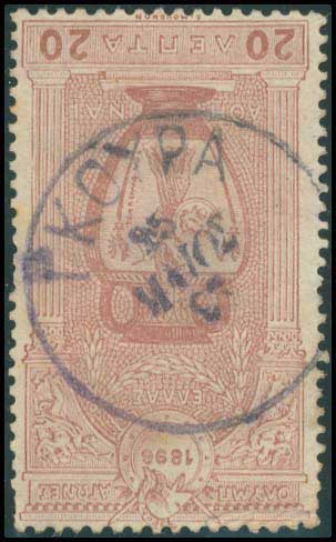 Lot 00862