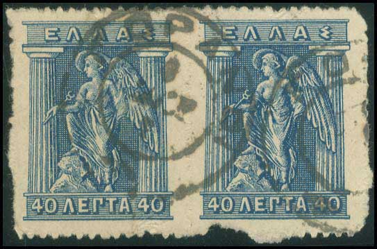 Lot 00825