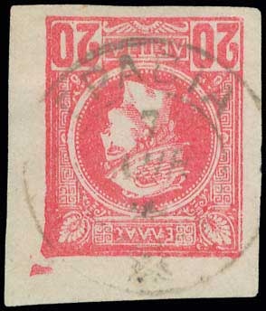 Lot 00826