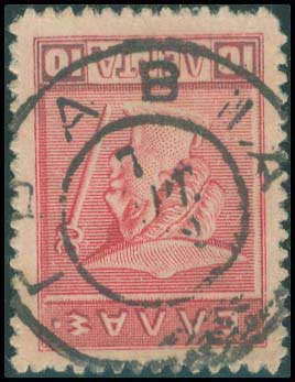Lot 01164