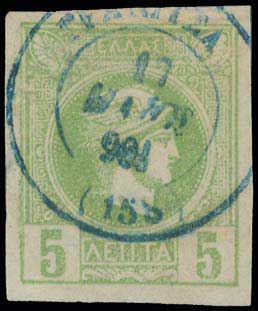 Lot 00834