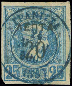 Lot 00751