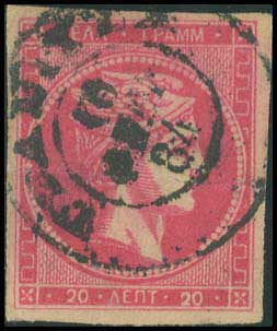 Lot 00789