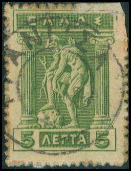 Lot 00907