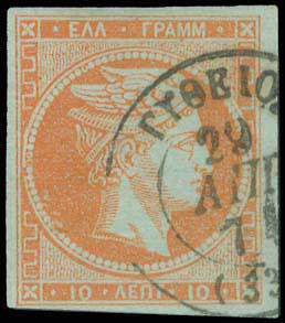 Lot 00136