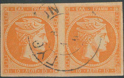 Lot 00187