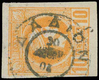 Lot 01165