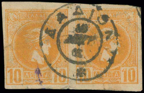 Lot 01093