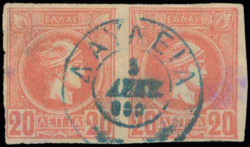 Lot 01166