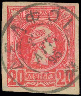 Lot 01167