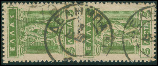 Lot 00909