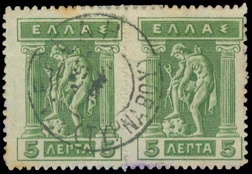 Lot 00910