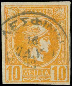 Lot 01172