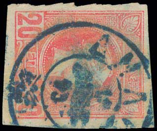 Lot 00911