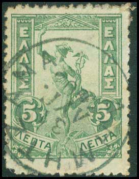 Lot 01197