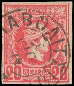 Lot 01174