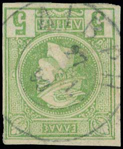Lot 01175