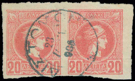 Lot 00926