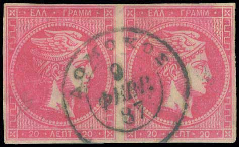 Lot 00790