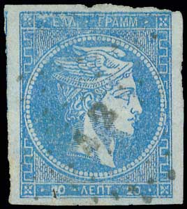 Lot 00734