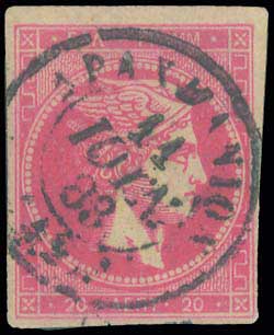 Lot 01051