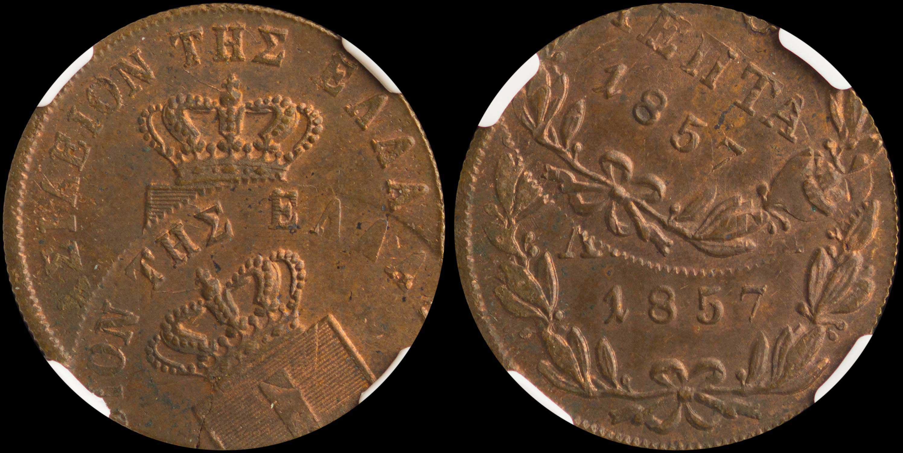 Lot 06071