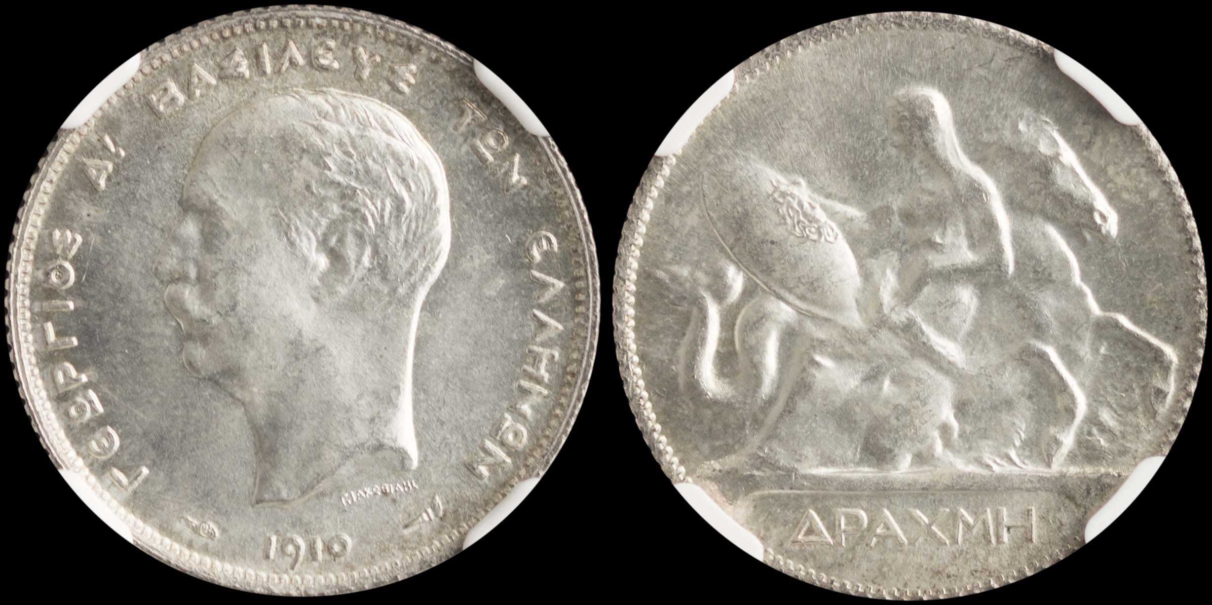 Lot 06102