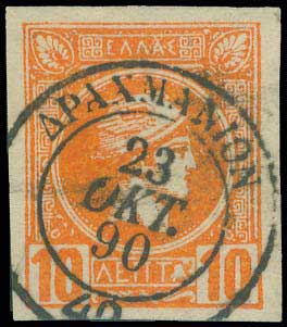 Lot 00850