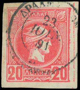 Lot 01079