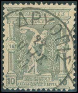 Lot 00863