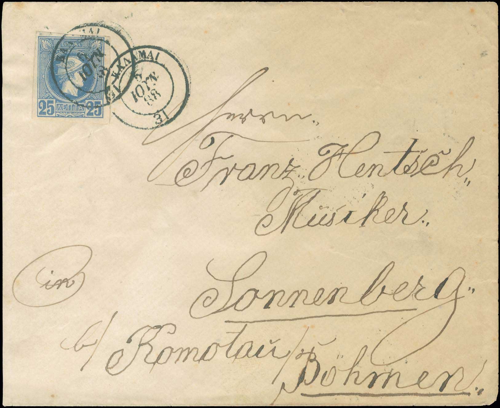 Lot 00260