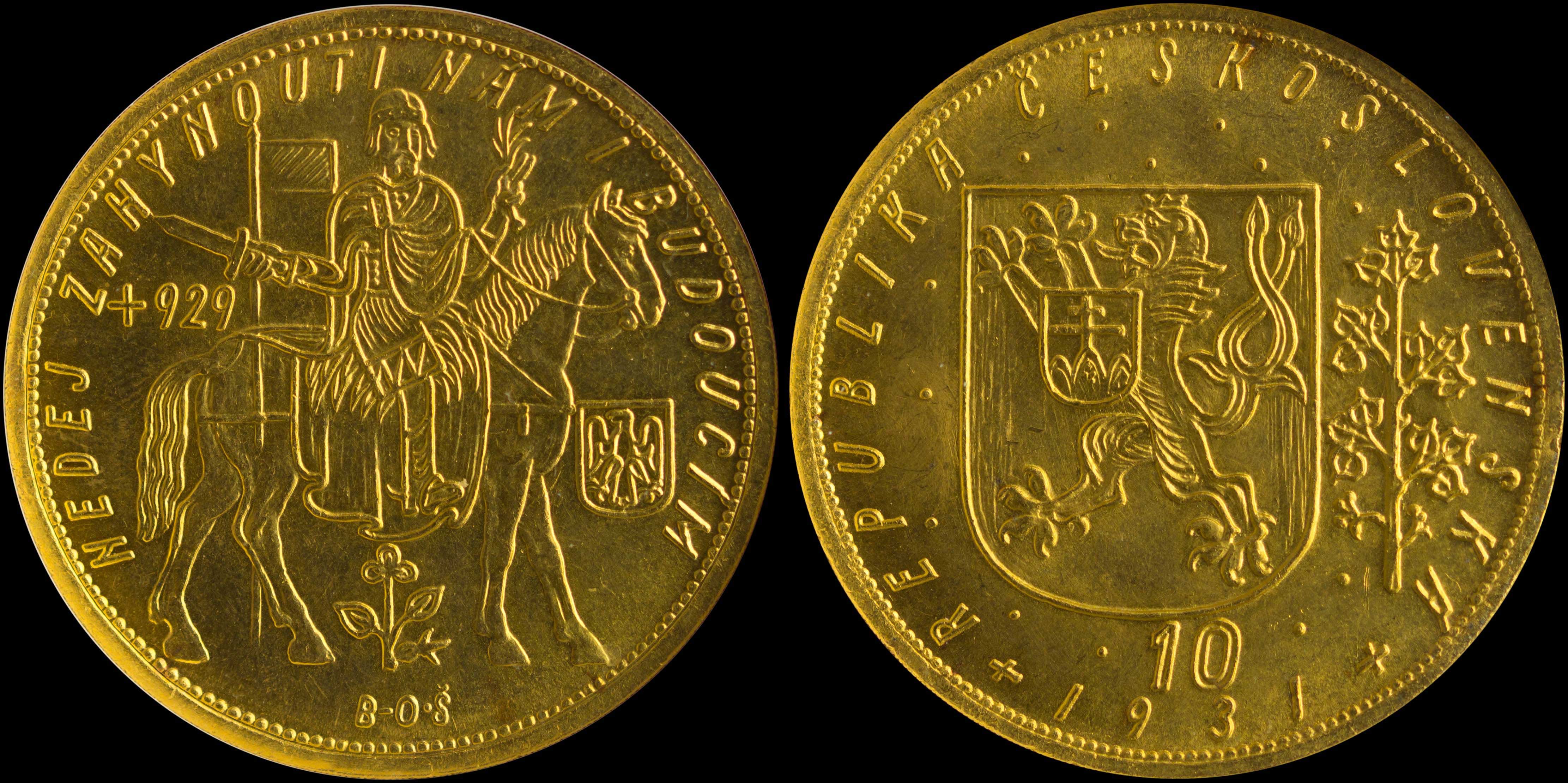 Lot 06669