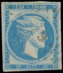 Lot 00812
