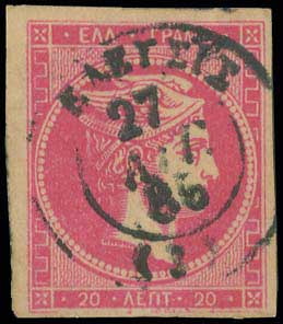 Lot 00836